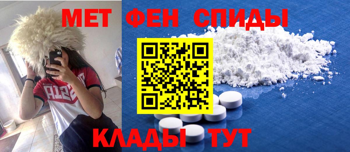АМФ 98% Корсаков