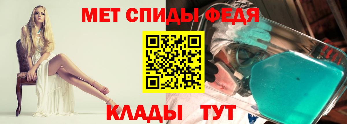 Amphetamine  Корсаков  АМФ 98% 