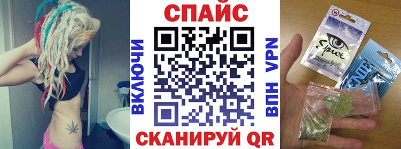 Бутират оксибутират Корсаков