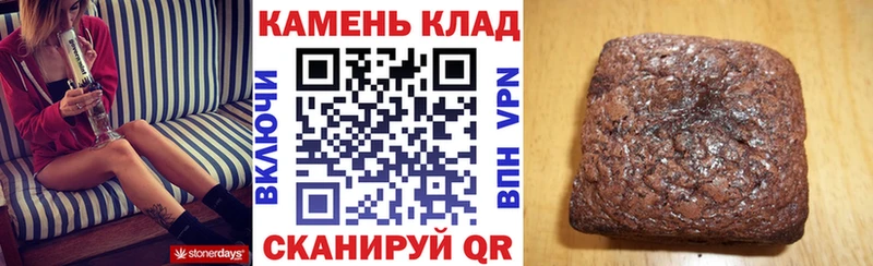 где найти наркотики  мега ONION  ГАШИШ ice o lator  Корсаков 