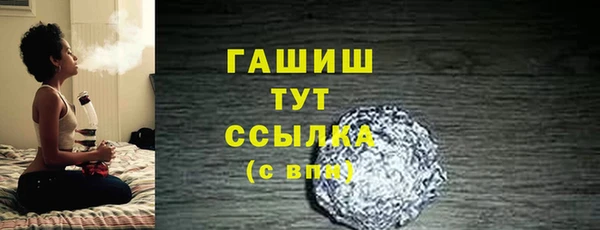 дистиллят марихуана Остров