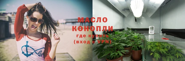 мескалин Няндома