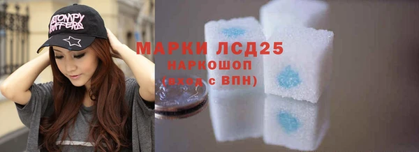 mdpv Нязепетровск