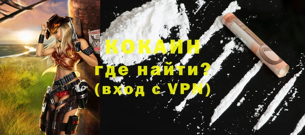 дистиллят марихуана Остров