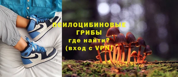 MDMA Premium VHQ Вязники