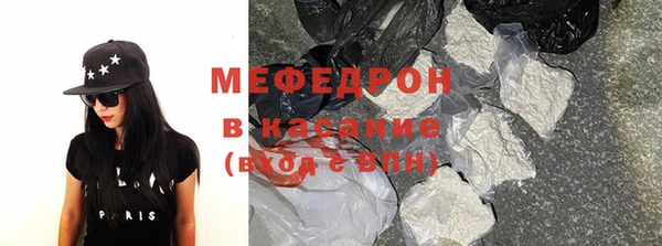 MDMA Premium VHQ Вязники