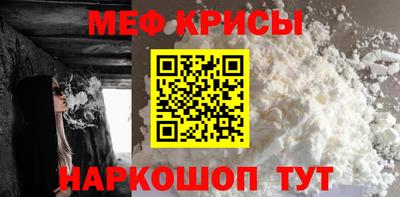 гашик Беслан