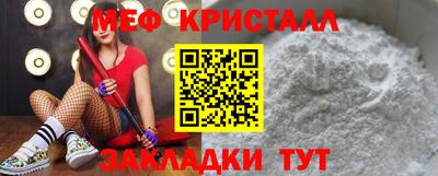 гашик Беслан