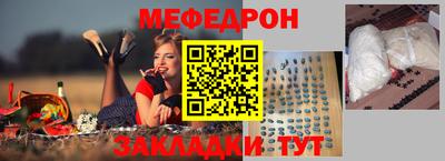 jwh Ипатово