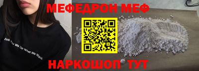 не бодяженный Ирбит