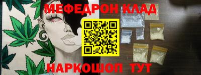 гашик Беслан