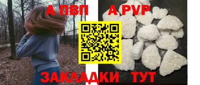 не бодяженный Ирбит