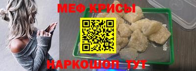 jwh Ипатово