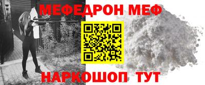 не бодяженный Ирбит