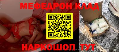 jwh Ипатово