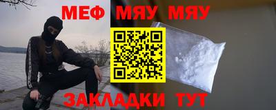 гашик Беслан