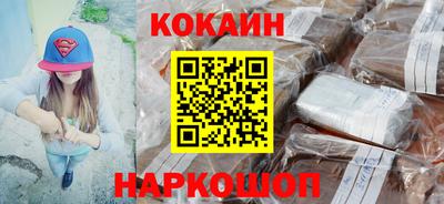 jwh Ипатово