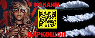 не бодяженный Ирбит