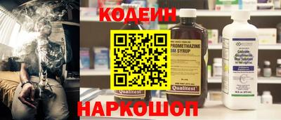 кокс Изобильный