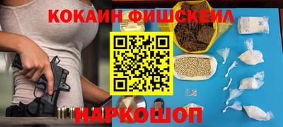 кокс Изобильный