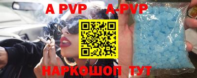 COCAINE Берёзовский