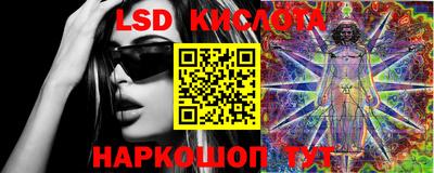 кокс Изобильный