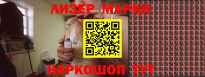 гашик Кулебаки