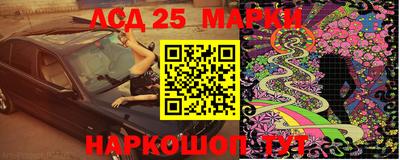 кокс Изобильный