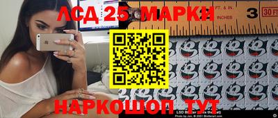 кокс Изобильный