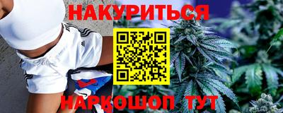 кокс Изобильный
