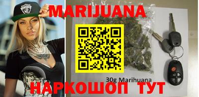 jwh Ипатово