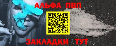 кокс Изобильный
