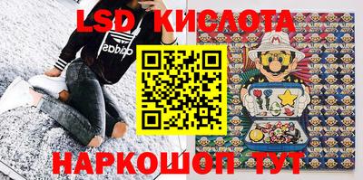 COCAINE Берёзовский