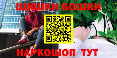 COCAINE Берёзовский