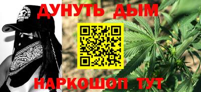 jwh Ипатово