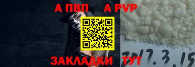 COCAINE Берёзовский