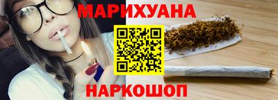 jwh Ипатово