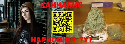 COCAINE Берёзовский