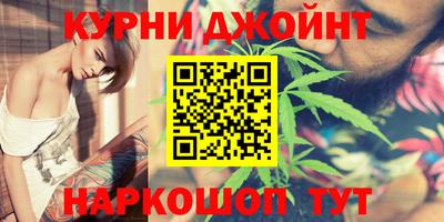 кокс Изобильный