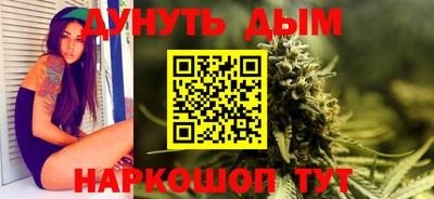 jwh Ипатово