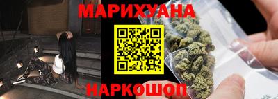 кокс Изобильный