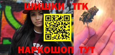 COCAINE Берёзовский