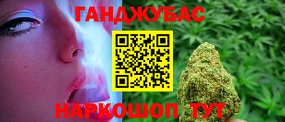 jwh Ипатово