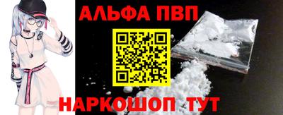 COCAINE Берёзовский