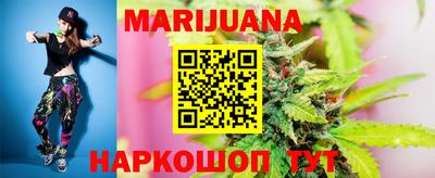 COCAINE Берёзовский