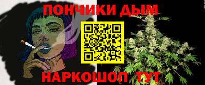 кокс Изобильный
