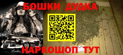 COCAINE Берёзовский