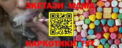 кокс Изобильный