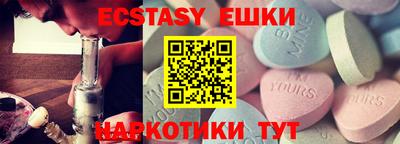 не бодяженный Ирбит