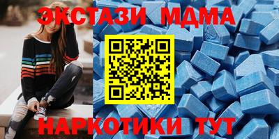 jwh Ипатово